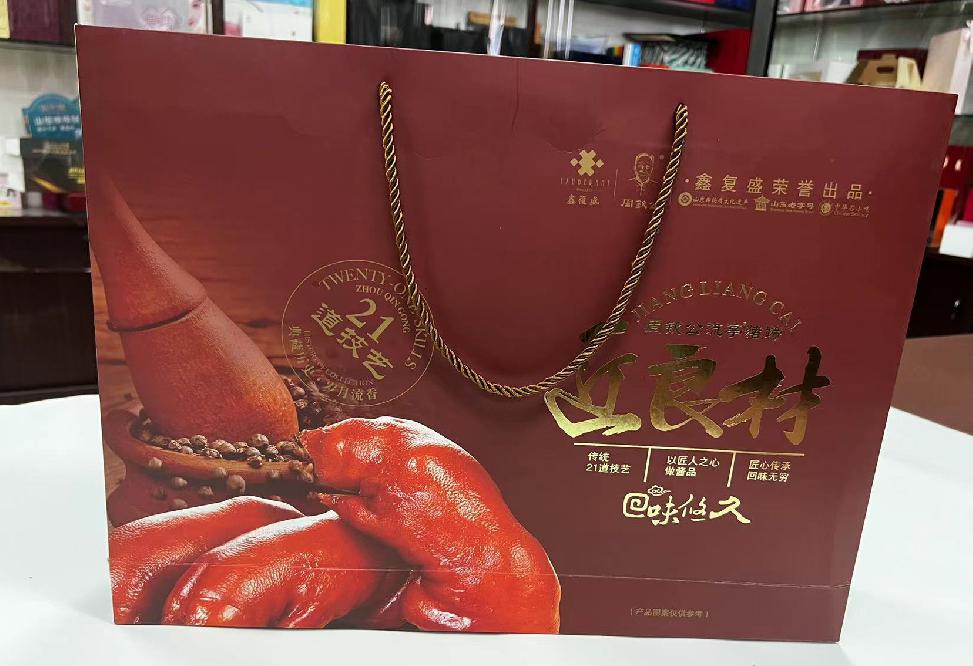 洛阳礼品盒定制