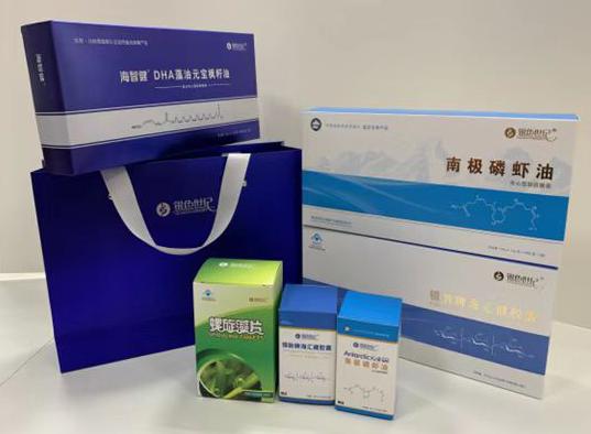 洛阳包装盒定制